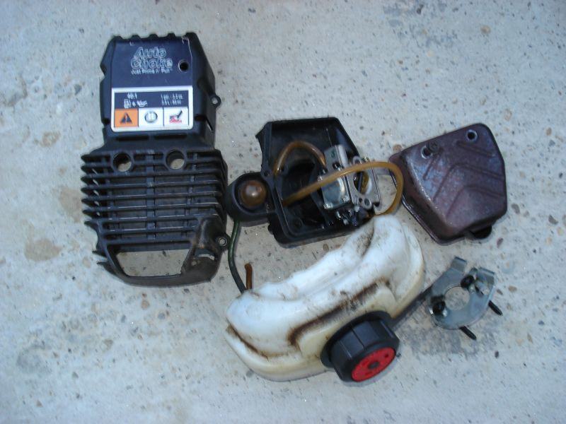Двигатель mtd 790