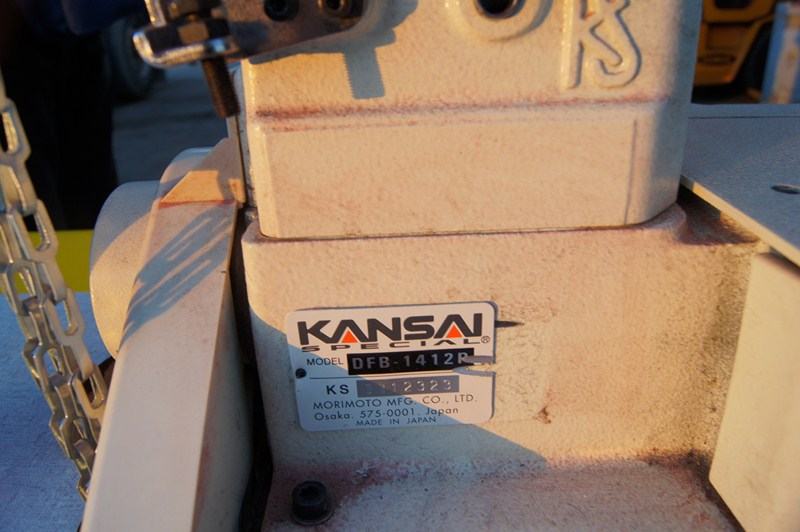 ŠIVAĆI STROJ KANSAI SPECIAL DFB 1412P I RACING MC M84K(516)