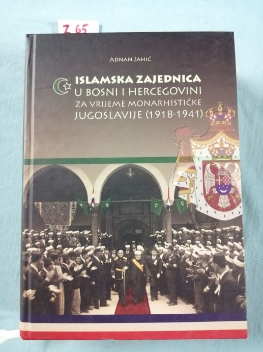Adnan Jahić - Islamska zajednica u Bosni i Hercegovini (Z79)