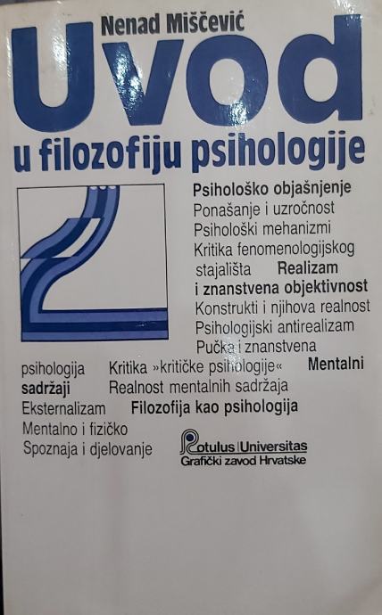 Nenad Miščević: Uvod u filozofiju psihologije