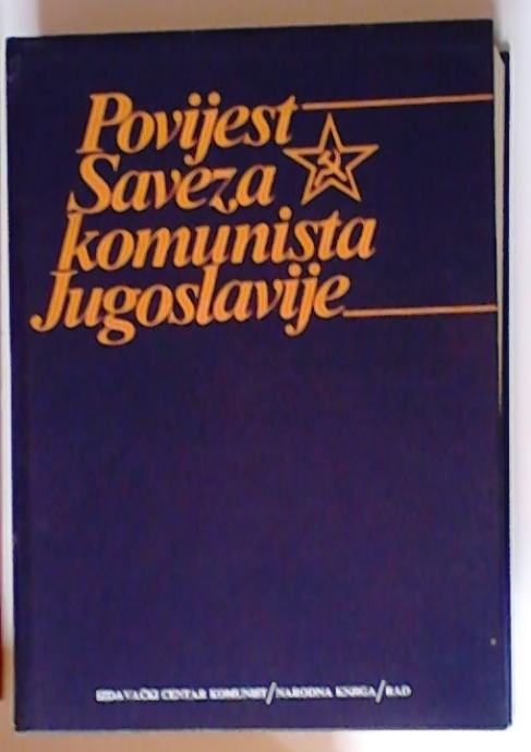 Grupa autora: Povijest saveza komunista Jugoslavije
