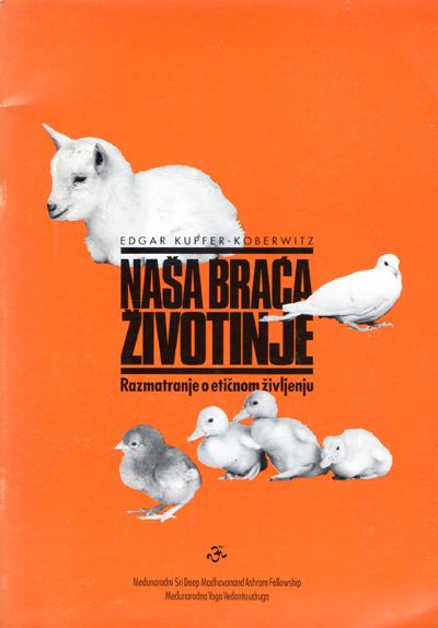 KupferKoberwitz, Edgar Naša braća životinje