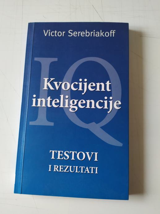 Kvocijent inteligencije, Victor Serebriakoff
