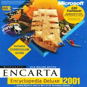 encyclopedia encarta game free download encyclopedia encarta game free download