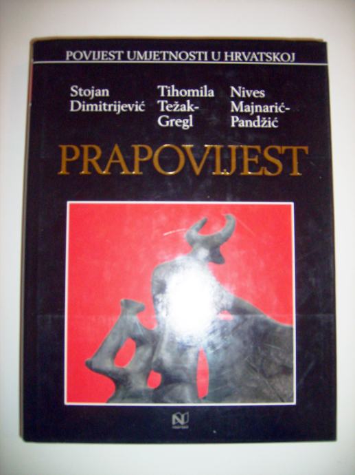 Povijest umjetnosti u Hrvatskoj - Prapovijest