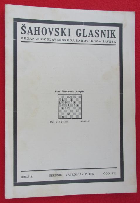 ŠAH - ŠAHOVSKI GLASNIK, Kraljevina Jugoslavija, broj 3, 1934.