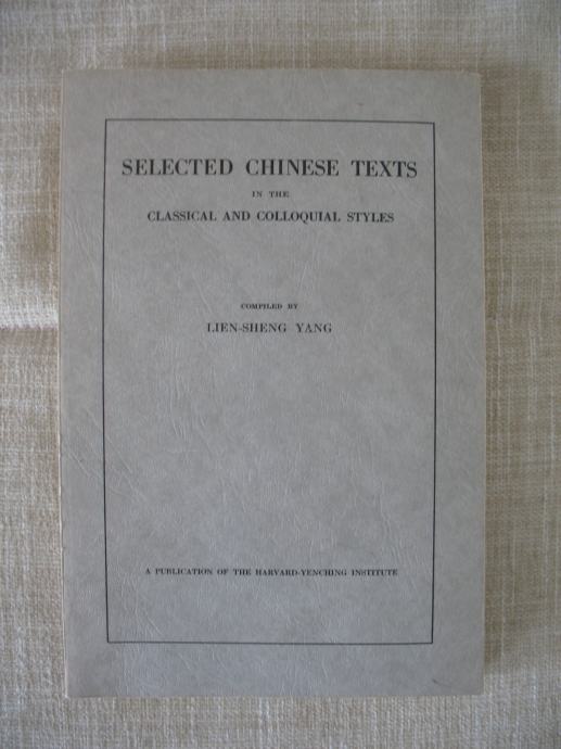 Selected Chinese Texts (knjiga).