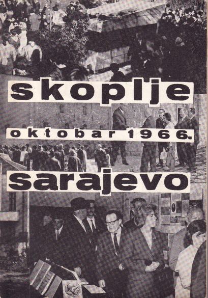 SKOPLJE SARAJEVO oktobar 1966 - SAVEZ JEVREJSKIH OPŠTINA JUGOSLAVIJE