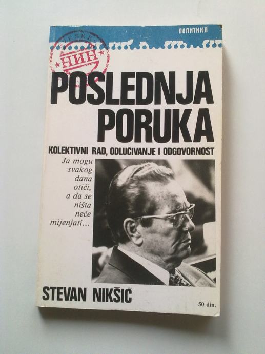 Stevan Nikšić Poslednja poruka