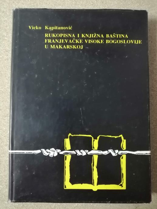 Vicko Kapitanović – Rukopisna i knjižna baština