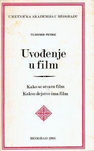 Vladimir Petrić – Uvođenje u film (Z59)