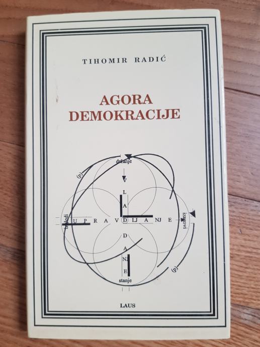 Tihomir Radić: Agora demokracije