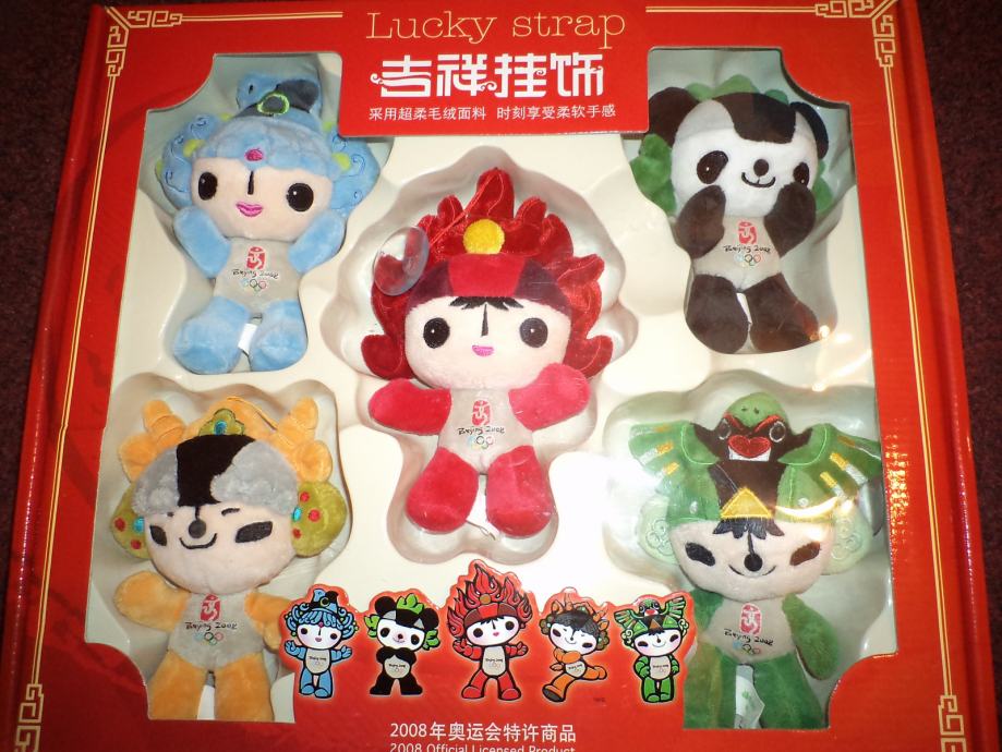 Originalne maskote igara, pet Fuwa - Olimpijske igre PEKING 2008.