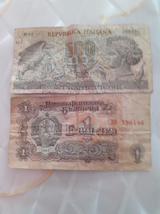 stari-novac-talijanska-lira-i-bugarski-lev