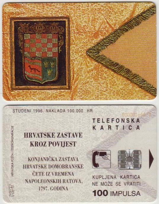 108 HRVATSKA CROATIA TEL.KARTICA 1797 ZASTAVA 1996