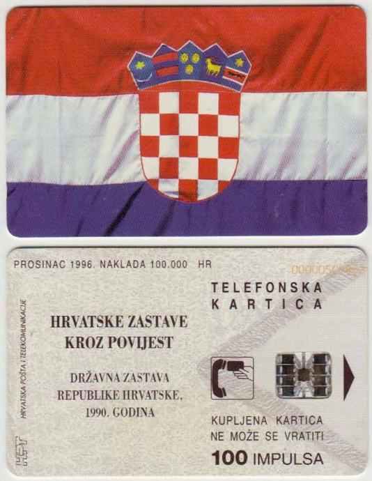 116 HRVATSKA CROATIA TEL.KARTICA 1990 ZASTAVA 1996