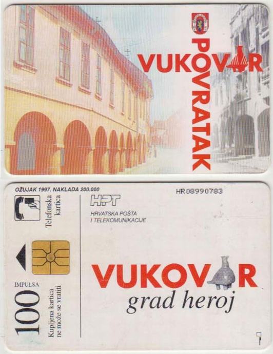 125 HRVATSKA CROATIA TEL.KARTICA VUKOVAR 1997 ČIP 1T