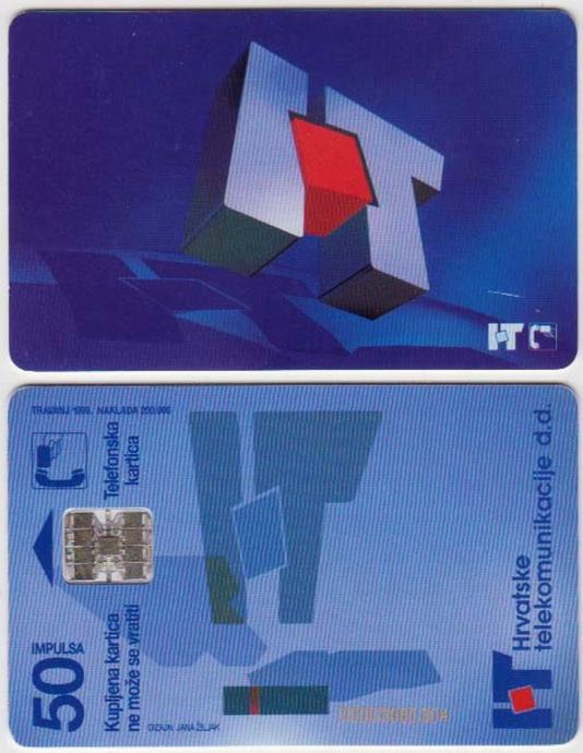 228 HRVATSKA CROATIA TEL.KARTICA NOVI LOGO HT 3 1999