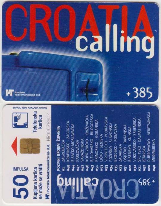 256 HRVATSKA CROATIA TEL.KARTICA CALLING 1999