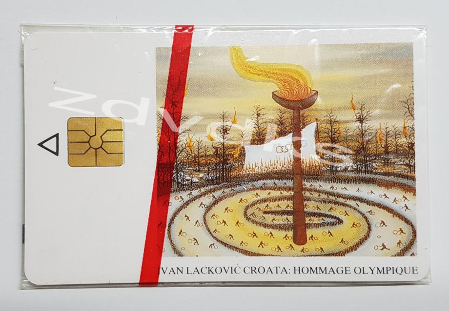 HRVATSKA TELEFONSKA KARTICA, I. LACKOVIĆ 1992 1N, NEKORIŠTENA