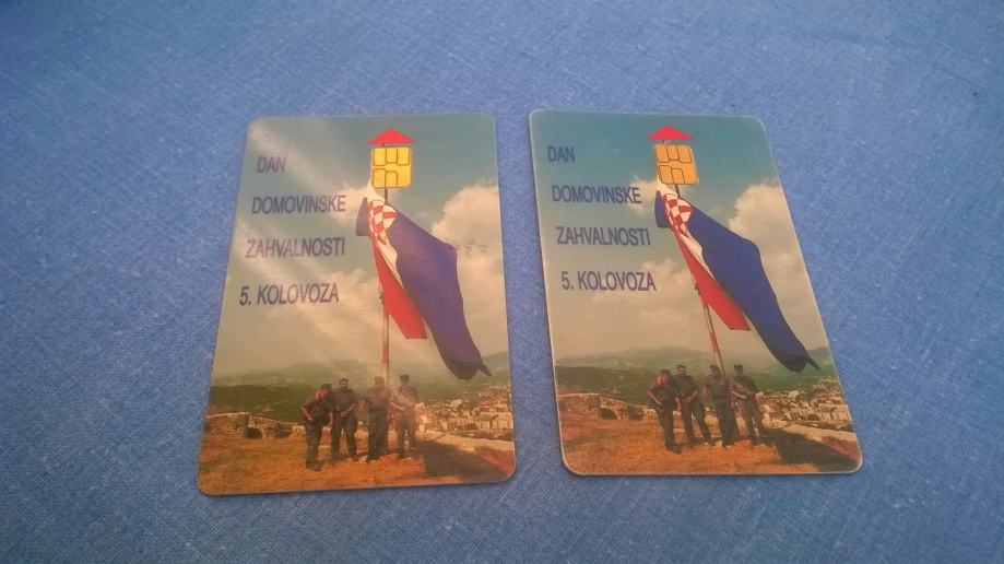 TELEFONSKA KARTICA DAN DOMOVINSKE ZAHVALNOSTI 1996.