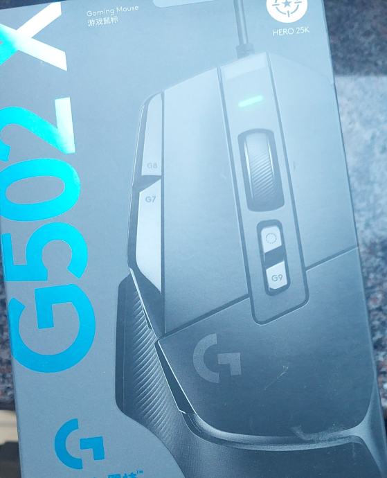 Logitech g 502x