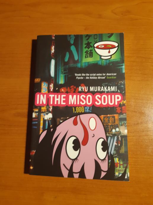 Ryu Murakami In the Miso soup