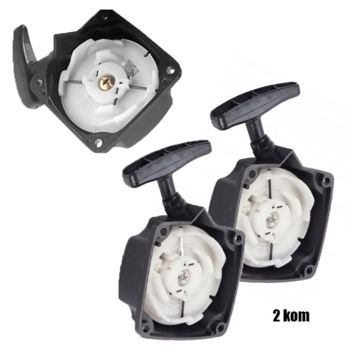 Starter za Trimer 2 komada