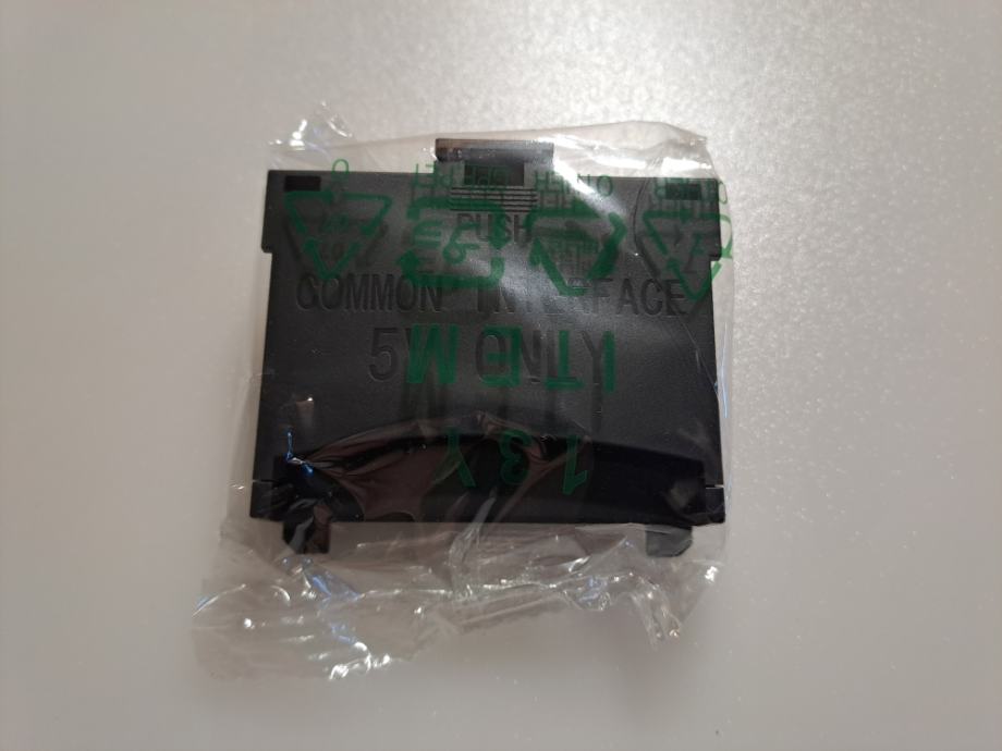 Samsung CI (Samsung common interface) 5V