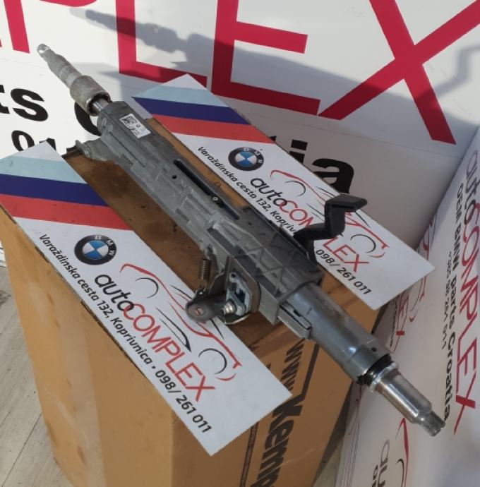 BMW G01 X3 steering column adjustment mechanical 6887897