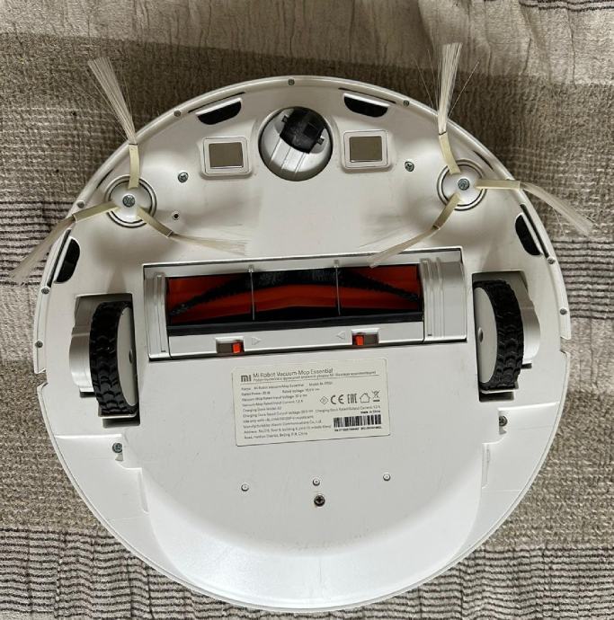 Mi Robot VacuumMop Essential