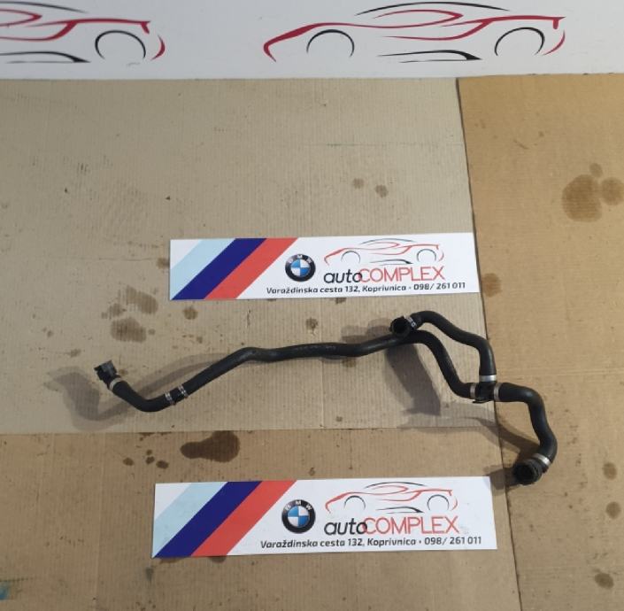 BMW 7 G11 G12 Right Side Water Coolant Radiator Line 8475301 7591258