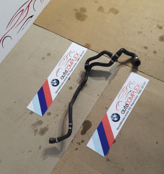 BMW 7 G11 G12 Right Side Water Coolant Radiator Line 8475301 7591258