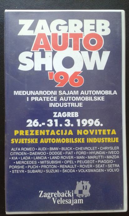 Zagreb Auto Show '96 - VHS
