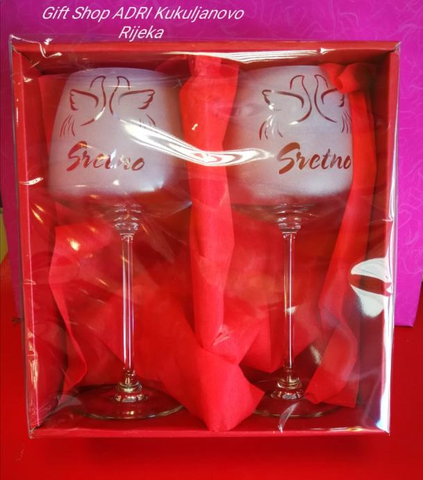 Čaše za vino za vjenčanje, godišnjicu braka...