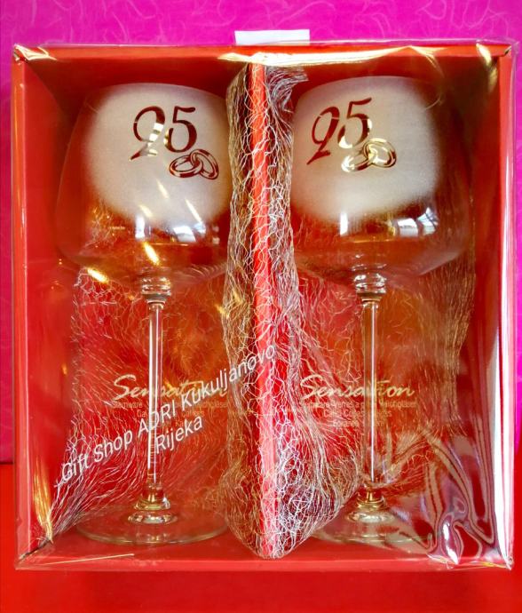 Čaše za vino za vjenčanje, godišnjicu braka...