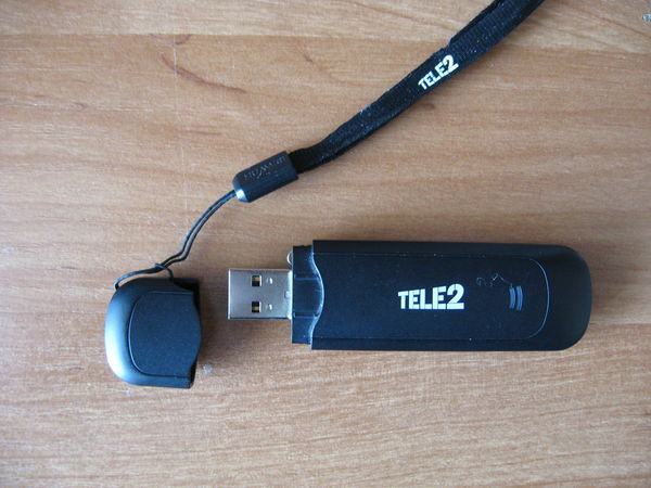 3GHSDPA USB stick za mobilni internet Huawei E1552
