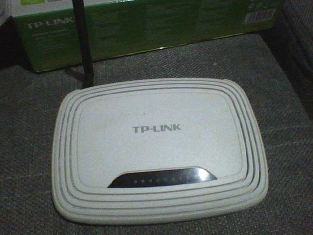 TP-LINK TL-WR741ND