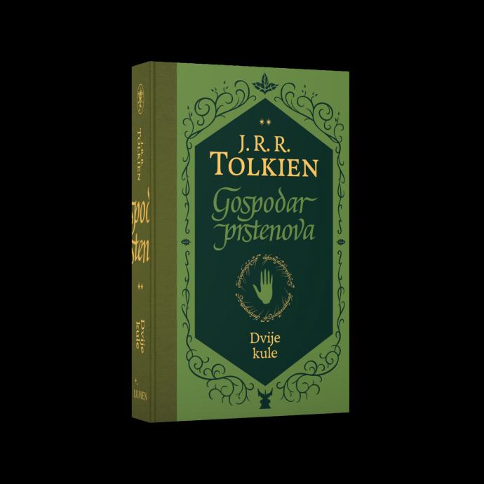 John Ronald Reuel Tolkien :  Gospodar prstenova 2 - Dvije kule