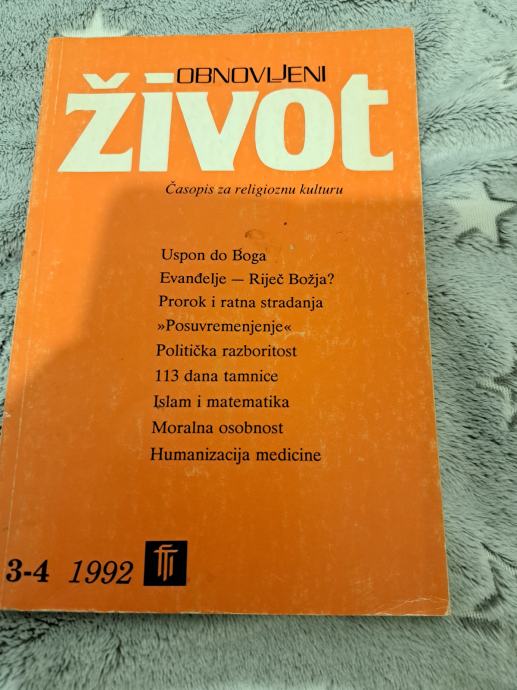 Obnovljeni zivot, izdanje iz 1992. godine