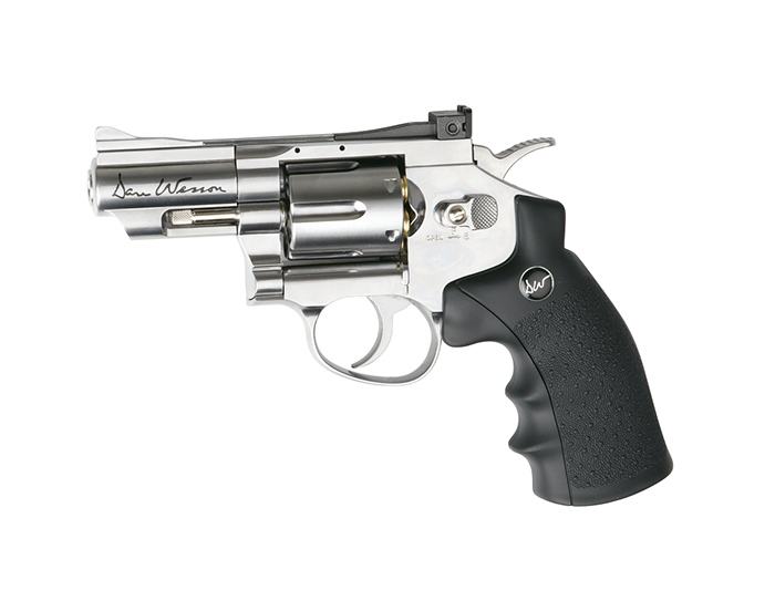 ASG Dan Wesson 2.5" 4.5mm/0.177 DIABOLO CO2 zračni revolver, srebrni