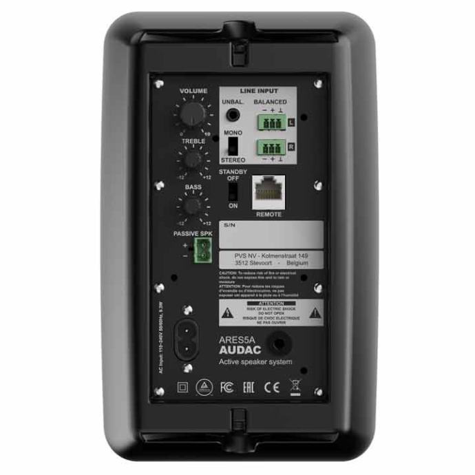 Audac ARES5A 2way active speaker system