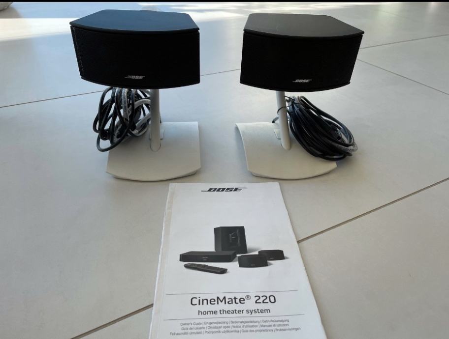 BOSE Soundtouch CineMate 220, Home Theater System