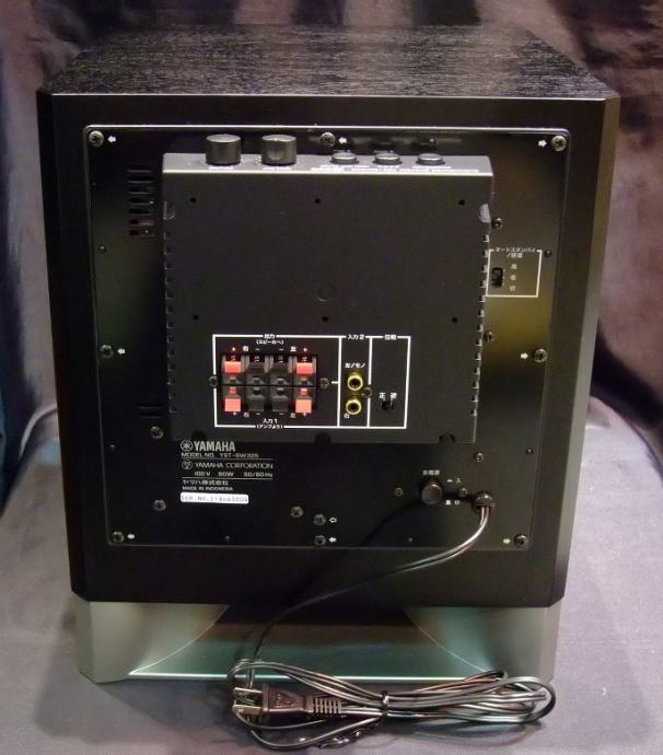 Subwoofer Yamaha YSTSW325