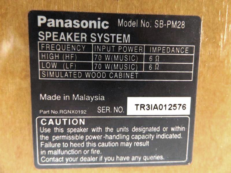 ZVUČNICI PANASONIC SB-PM28