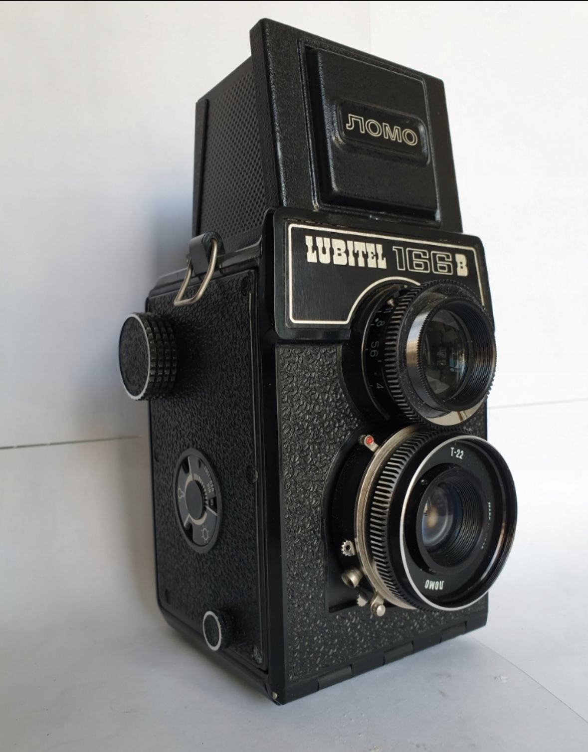Appareil Photo Vintage LOMO Lubitel 166 B URSS | Format 35mm | Occasion Fonctionnel