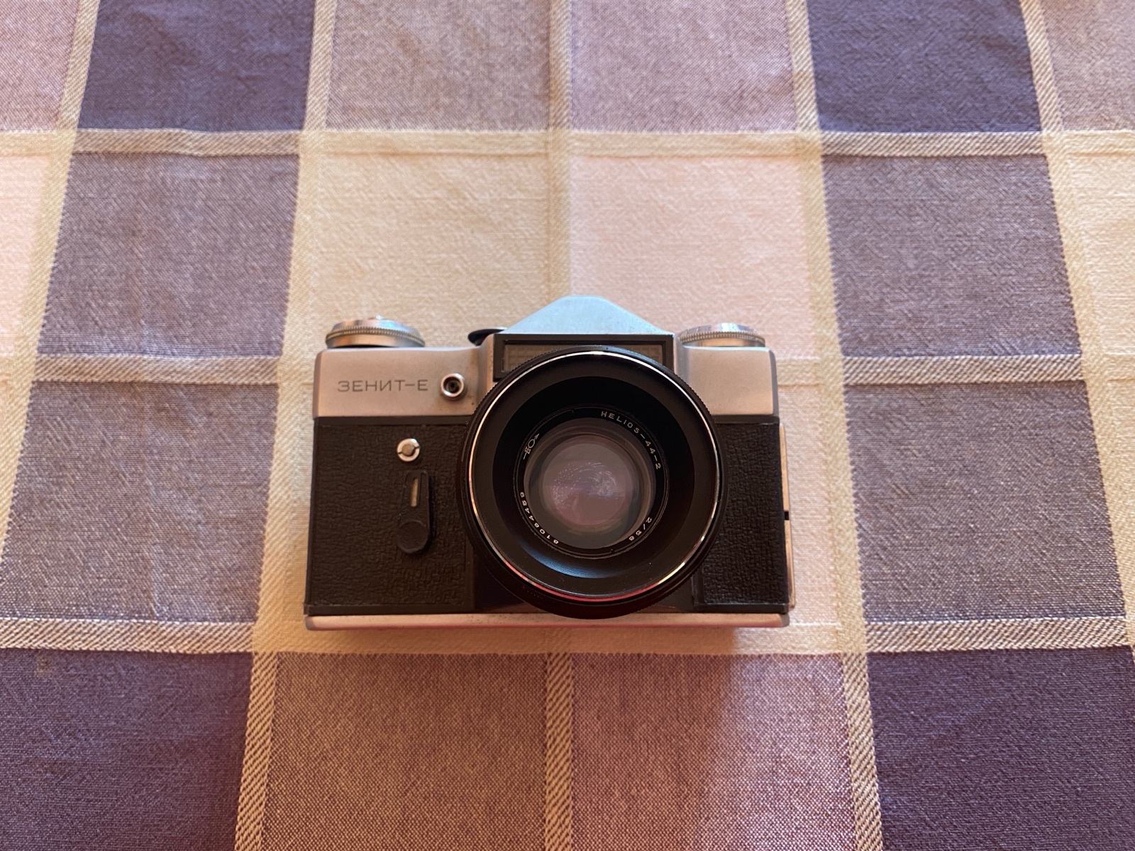 Appareil Photo Argentique Zenit 122 + Objectif Helios-44 58mm + Flash - Occasion