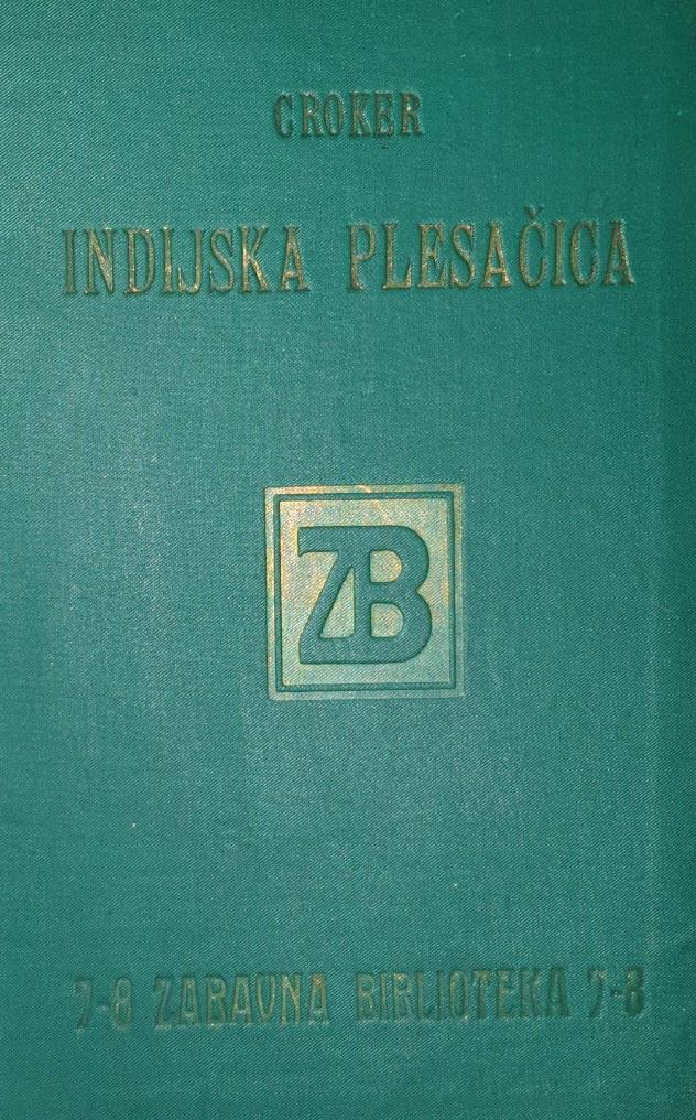 Croker Indijska plesačica