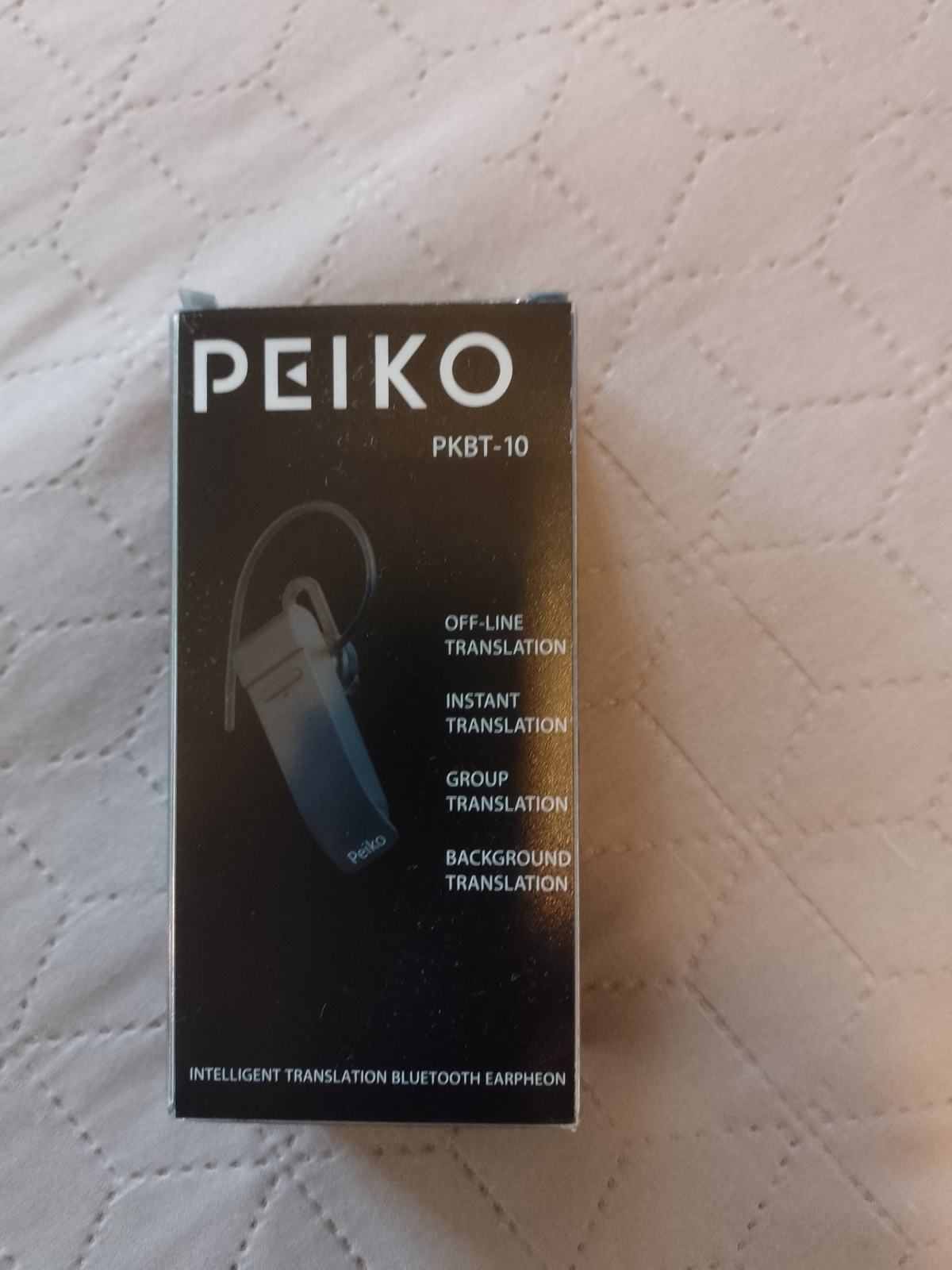prijevod s njemačkog na hrvatski