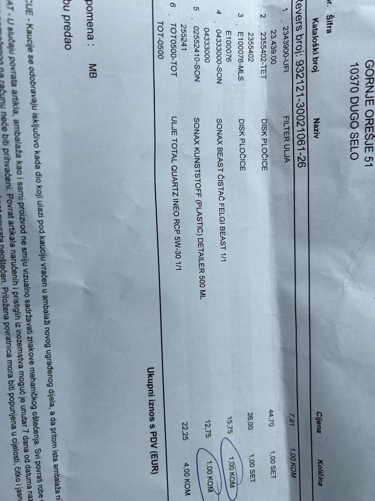 1.2benzin,servisna reg1 godinu veliki servis kao nov, fotografija 17